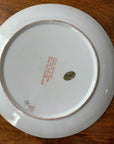 Vintage Andrea by Sadek Tobacco Leaf 10.25" Plate