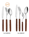 Neva Intreccio Brown Flatware - New Sizes!